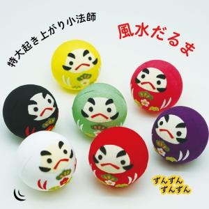 ミニ下駄 和雑貨 インテリア 幸せを呼ぶ ミニ下駄(箱入り) 縁起物