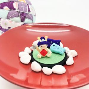 置物 おしゃれ 季節飾り つるし飾り 季節 5月 端午 一本吊り 変わり