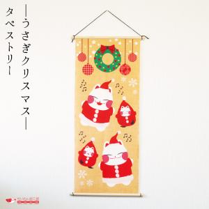 吊るし飾り クリスマス飾り サンタ 飾り クリスマス一本吊り