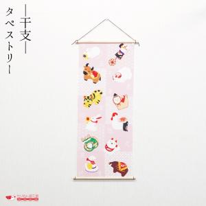 中川政七商店 小さな門松飾り お正月飾り お正月 正月 : FAVOR - 通販