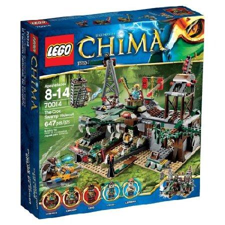 特別価格レゴ チーマ CHIMA ワニ族・隠れ家要塞 2013 海外限定 [並行輸入品]日本未発売並...