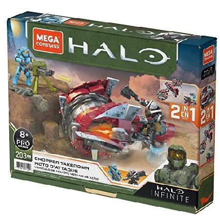 特別価格MEGA Halo Infinite Toy Vehicle Building Sets, ...