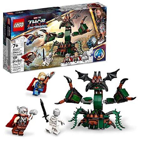 特別価格LEGO Marvel Attack on New Asgard 76207 Buildin...