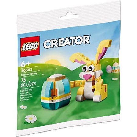 特別価格LEGO Creator 30583 Cute Easter Bunny with Egg並...