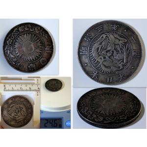 1677/古銭・裏表ともに変色・摩耗・傷・汚れあり/明治三年旧一圓銀貨　1枚　重量：約24.6ｇ