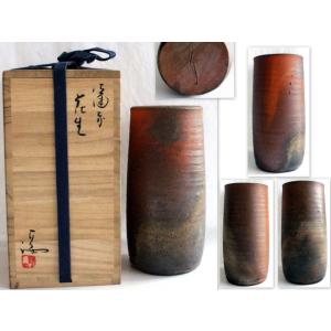 茶道具 花入れ 置用 朝鮮唐津焼き 耳付 徳沢守俊作 須惠窯 朝鮮