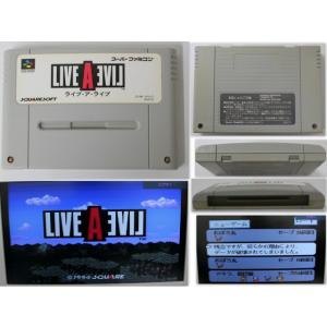 658/中古/★ソフトのみ★LIVEALIVE(ライブアライブ)　※2024年4月9日動作確認済み　...