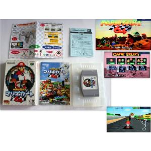 704/中古/★ニンテンドー64ソフト.箱.取扱説明書★マリオカート64　※2024年4月24日動作...