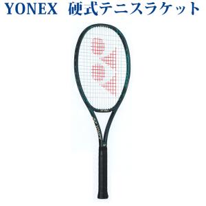 【新品ガット張上】硬式テニス YONEX VCORE PRO 100 YONEX ガット張無料 Vコア プロ 100 マットグリーン(505)MATG