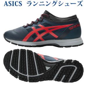 アシックス ランニングシューズ スノーターサーSG 1013A076-411 メンズ 2022AW 同梱不可 RFCL