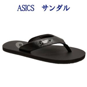 アシックス　サンダル ゾリアン AS　1173A007-001　メンズ　ユニセックス　2019SS　スポーツ　トレーニング 同梱不可 RFCL｜chispo-b