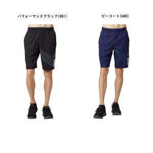 アシックス LIMOストレッチクロスハーフパンツ 2031B188 20SS ゆうパケット対応 セール