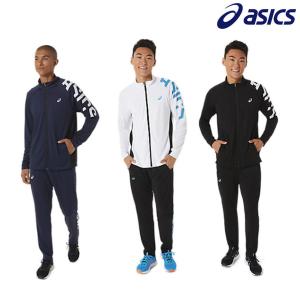 ASICS（アシックス） トレーニングウェア上下セット TRジャケット