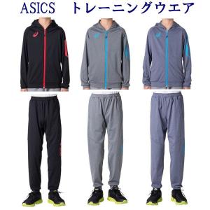 LIMO アシックス フリース ジャケット メンズ リモ ヒートフリースFZ