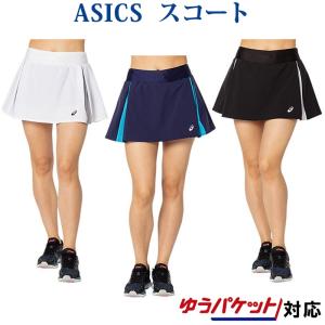 YONEX（ヨネックス） スカート（インナースパッツ付）スコート ゲーム