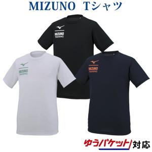 ミズノ ドライエアロフローTシャツ 32JA0424 ジュニア 2020SS ゆうパケット(メール便)対応｜chispo-b