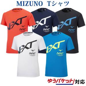 ミズノ N-XT Tシャツ 32JA2215 ユニセックス 2022SS ゆうパケット(メール便)対応｜chispo-b