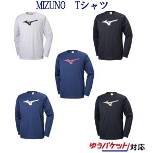 ミズノ TL Tシャツ/長袖 32MA9145 メンズ ジュニア 2019SS トレーニング スポー...