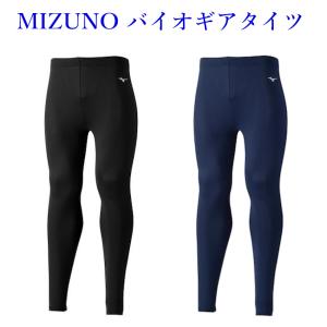 Phiten（ファイテン） スポーツスパッツ SPORTS SPATS ロング 吸汗速乾