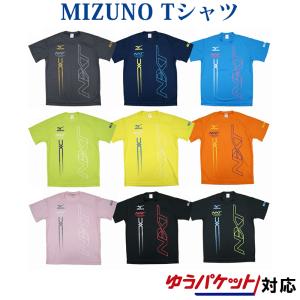 ミズノ オールジャパン N-XT Tシャツ  62JA8Z53 2018SS ゆうパケット対応