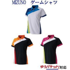 YONEX（ヨネックス） ゲームシャツ 20553 レディース 2020SS
