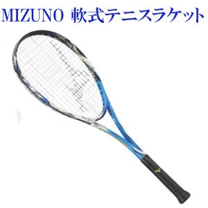 MIZUNO（ミズノ） ソフトテニス ラケット ディーフォース U Special