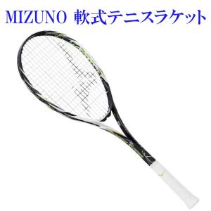 ミズノ エフスピード S-PRO　63JTN26109　ソフトテニス　2022SS　｜chispo-b