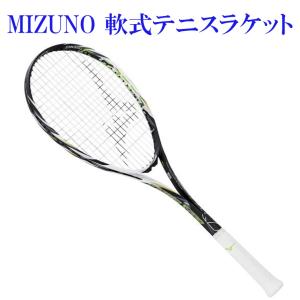 未使用品 ミズノ F SPEED V-05 テニスラケット エフスピード 前衛用 MIZUNO ミズノ ソフトテニス ラケット F SPEED V-05 エフスピード 前衛