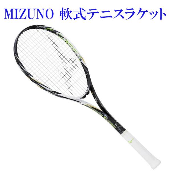 ミズノ エフスピード S-PRO　63JTN26109　ソフトテニス　2022SS　