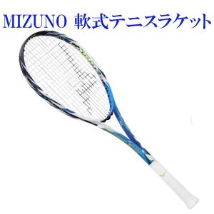 t*0様 【新品未使用】鬼滅の刃 F SPEED S-01 TANJIRO ソフ 新品未使用】鬼滅の刃 F SPEED S-01 TANJIRO ソフトテニス - メルカリ
