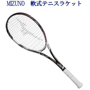 MIZUNO（ミズノ） 【SALE】 ディオスプロ-R ソフトテニスラケット