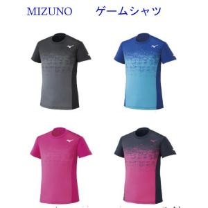 ミズノ 卓球　ゲームシャツ 82JA0099 ユニセックス 2020SS  ゆうパケット(メール便)対応｜chispo-b