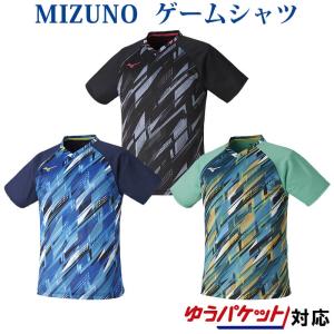 ミズノ ゲームシャツ 82JA2103 ユニセックス 2022SS 卓球 ゆうパケット(メール便)対応