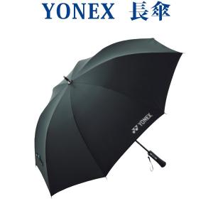 YONEX（ヨネックス） 日傘 パラソル 晴雨兼用傘（70cm）ソフトテニス