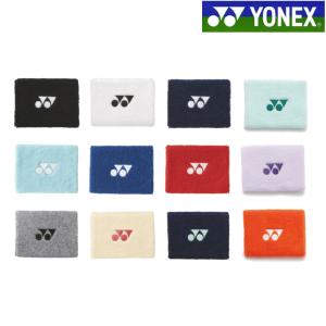 YONEX（ヨネックス） ストリンガーズキット 硬式テニス ソフトテニス