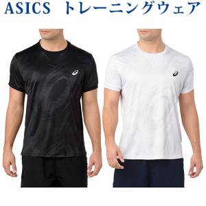 アシックス メンズ Tシャツ 2041A027の買取情報