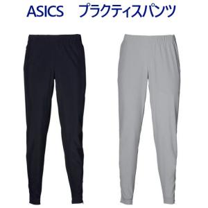 アシックス プラクティスW'Sパンツ　2042A044　レディース　2019SS　テニス　トレーニング   2019最新 2019春夏｜chispo-b