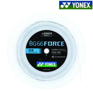 YONEX（ヨネックス） エクスボルト63 200mロール BGXB63-2