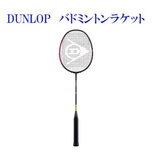 ダンロップ ゼットスター・コントロール 88 D...の商品画像