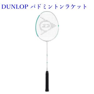 超特価】VICTOR JS-9 JETSPEED S9(ジェットスピードS9