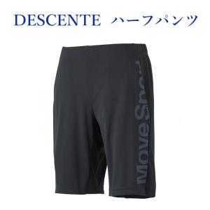 デサント MOTION FREE FIT ハーフパンツ DMMSJD80 メンズ 2021AW ゆうパケット(メール便)対応