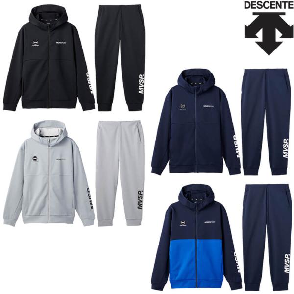 デサント S.F.TECH スリーブロゴ フルジップフーディー・パンツ上下セット DMMVJF20 ...