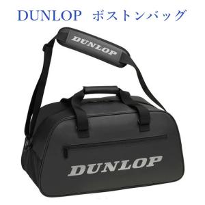 ダンロップ ボストンバッグ　DTC-2112　2021SS　テニス　ソフトテニス ボストンバッグ ブラック DUNLOP