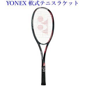 ヨネックス 軟式テニスラケット　ジオブレイク70V　GEO70V-569　2020AW　ソフトテニス ガット代張り代 送料無料｜chispo-b