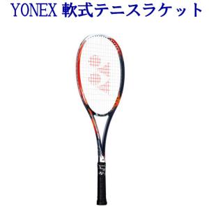 専用　YONEX　ジオブレイク　GEOBREAK 70V　軟式テニスラケット　黒 Amazon | ヨネックス YONEX ソフトテニスラケット GEOBREAK 70