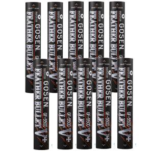 GOSEN GF-5500 バドミントン　シャトル 6本セット フェザーバレット ゴーセン バドミントンシャトル フェザー
