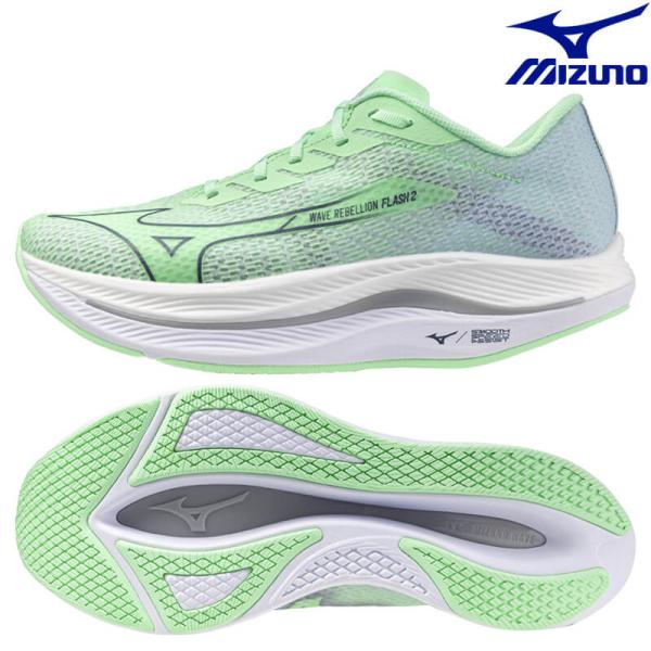 ミズノ ランニングシューズ ウエーブリベリオンフラッシュ2 J1GC243581 メンズ 2025S...
