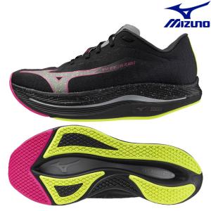MIZUNO（ミズノ） ランニングシューズ ウエーブデュエルPRO U1GD220002