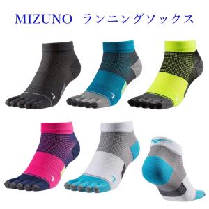 返品・交換不可　ミズノ　ランニングソックス　J2MX8001　メンズ　2018SS　スポーツ　ゆうパケット(メール便)対応   m2off｜chispo-b