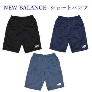 ニューバランス ショートパンツ JJSP0317 ジュニア トレーニング 2020SS ゆうパケット(メール便)対応｜chispo-b